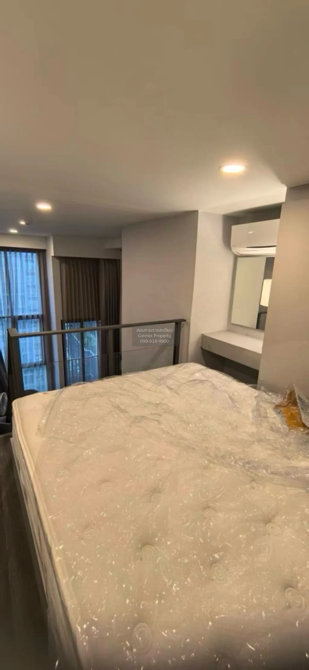 For Sale Condo , KnightsBridge Space Rama 9 , Duplex , MRT-Phra R