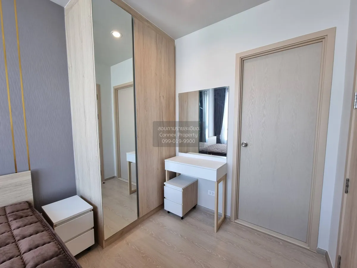 For Rent Condo , Nue Noble Ngamwongwan , Bang Khen , Mueang Nonth