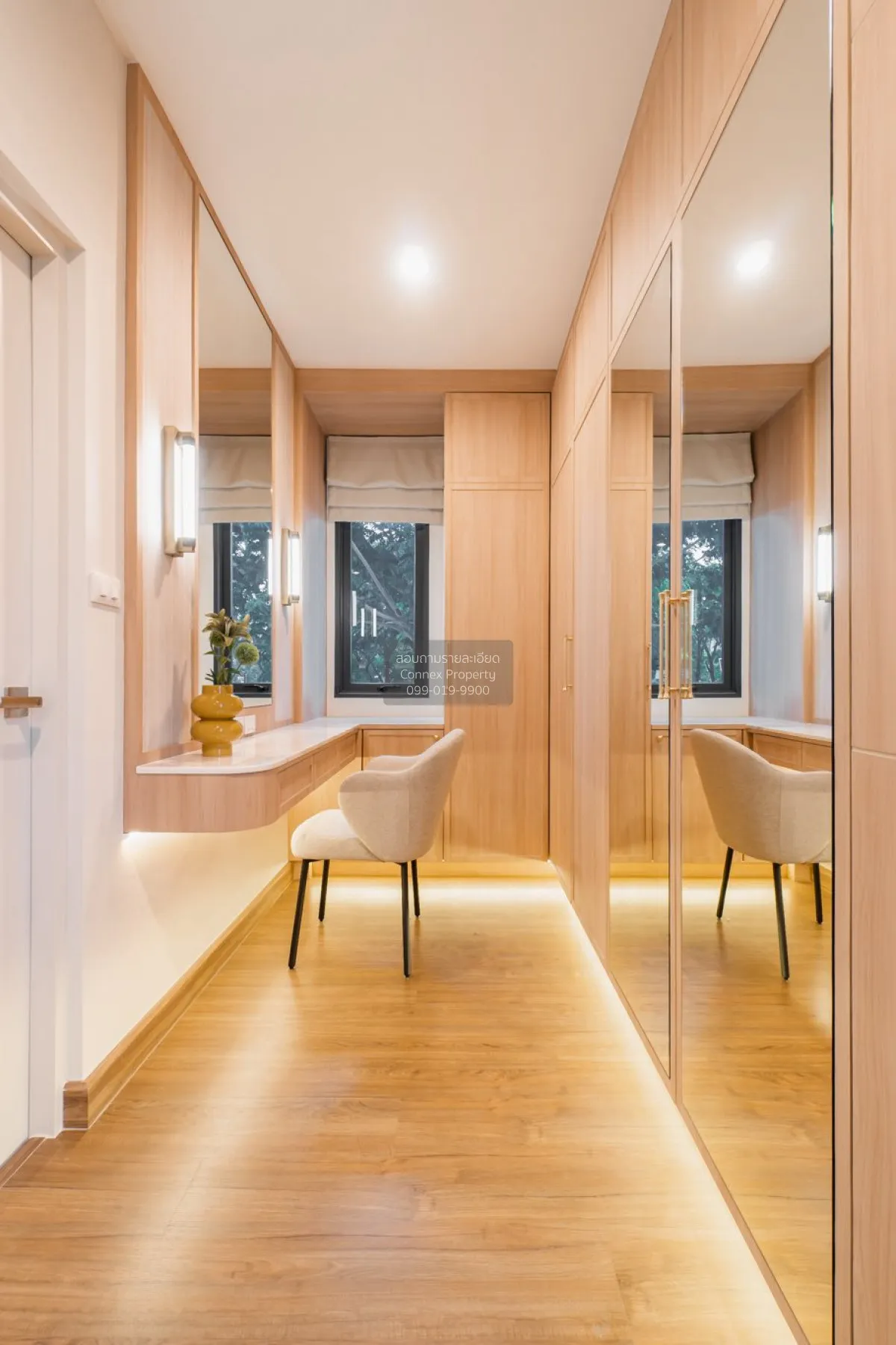 For Sale House , Baan Klang Muang The Edition Srinakarin - Suanlu