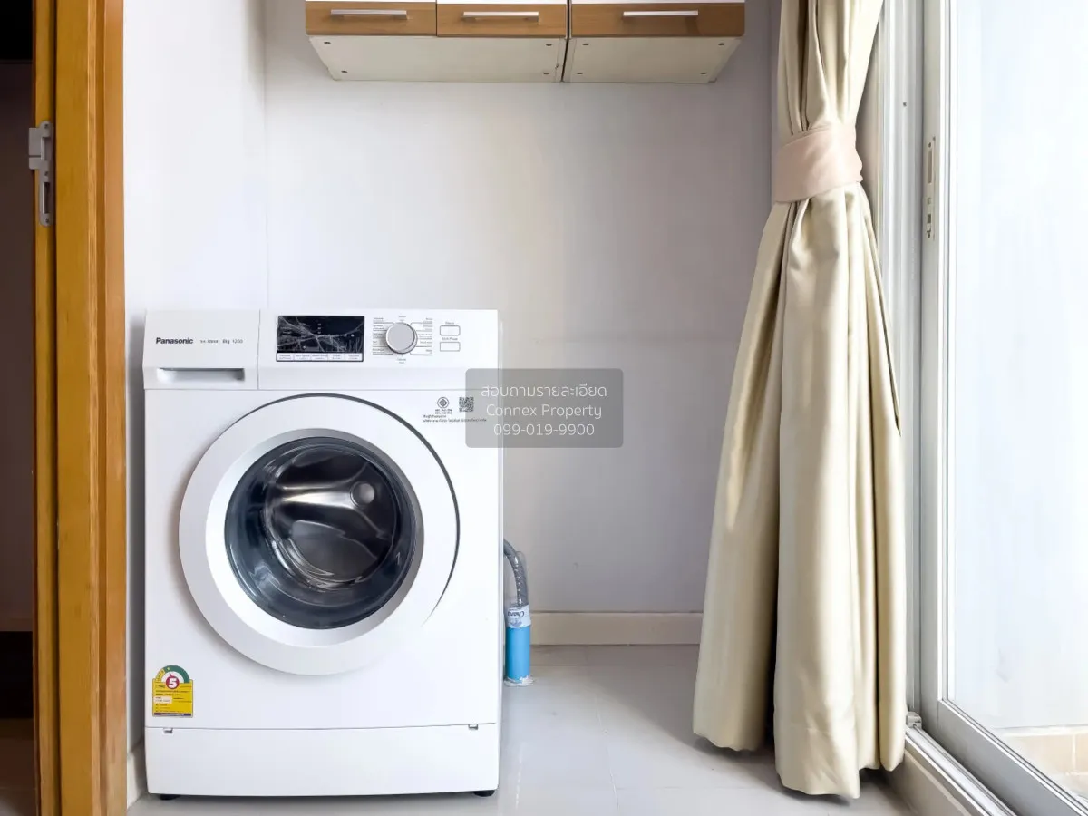 เช่าคอนโด  เซอร์เคิล คอนโดมิเนียม MRT-เพชรบุรี ถนนเพชรบุรี เขต รา