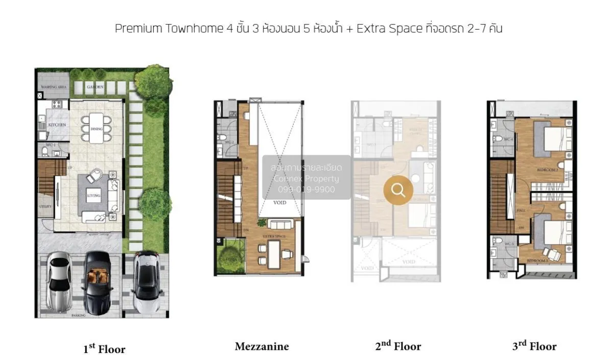 For Sale Townhouse/Townhome  , Qualitia Sukhumvit 62 , corner uni