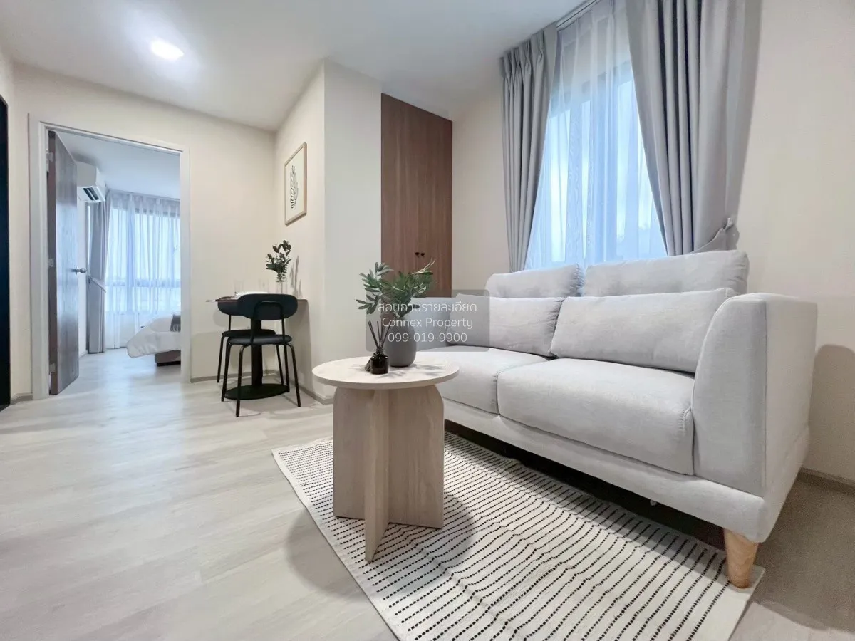 เช่าคอนโด  เดอะเบลกราเวีย @ รัชดา17 MRT-สุทธิสาร ดินแดง เขต ห้วยข 1