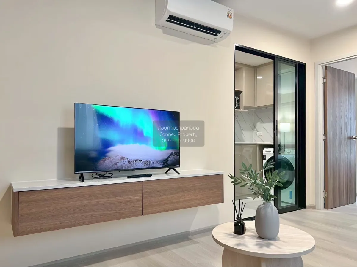 เช่าคอนโด  เดอะเบลกราเวีย @ รัชดา17 MRT-สุทธิสาร ดินแดง เขต ห้วยข