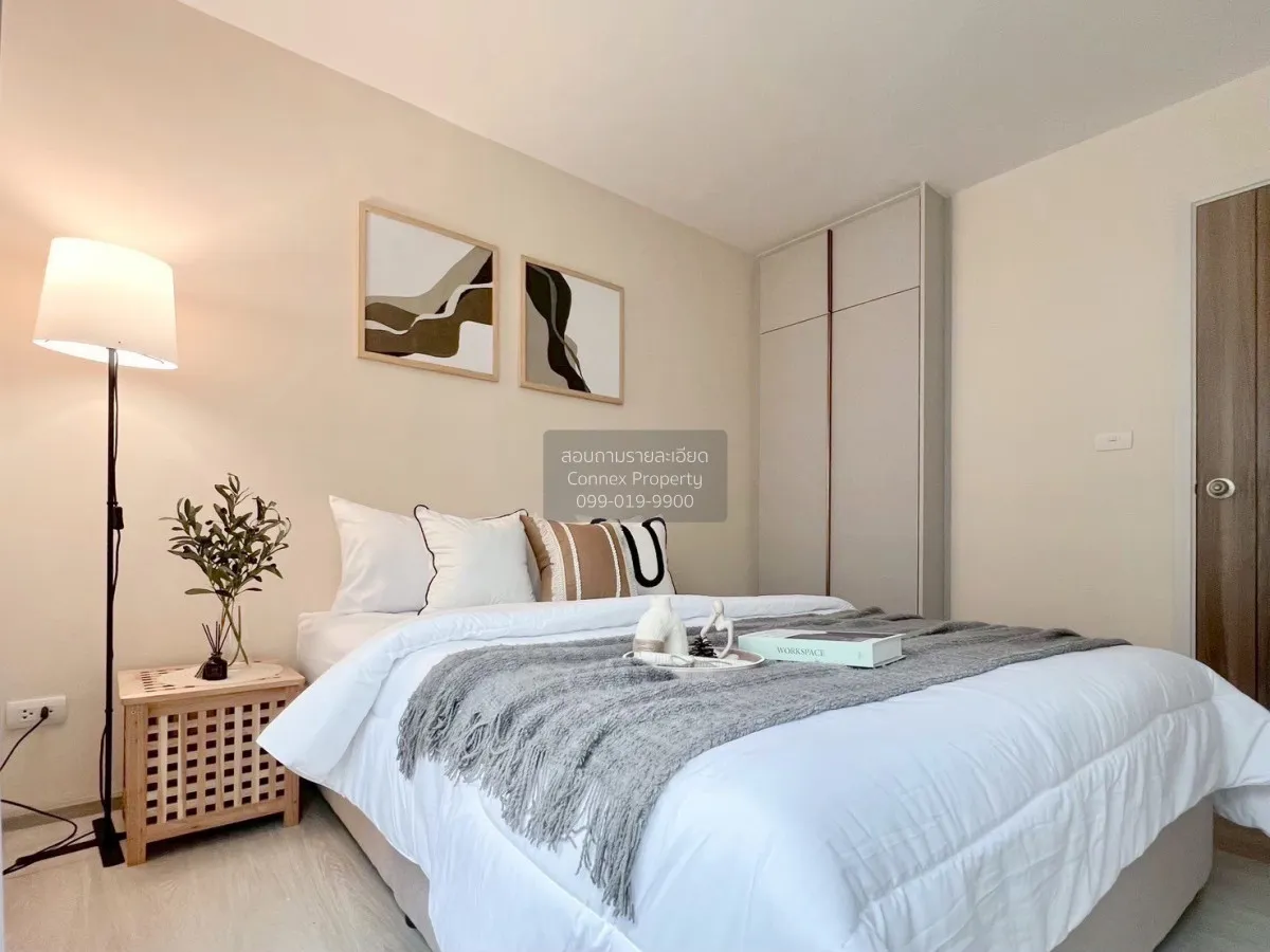 เช่าคอนโด  เดอะเบลกราเวีย @ รัชดา17 MRT-สุทธิสาร ดินแดง เขต ห้วยข