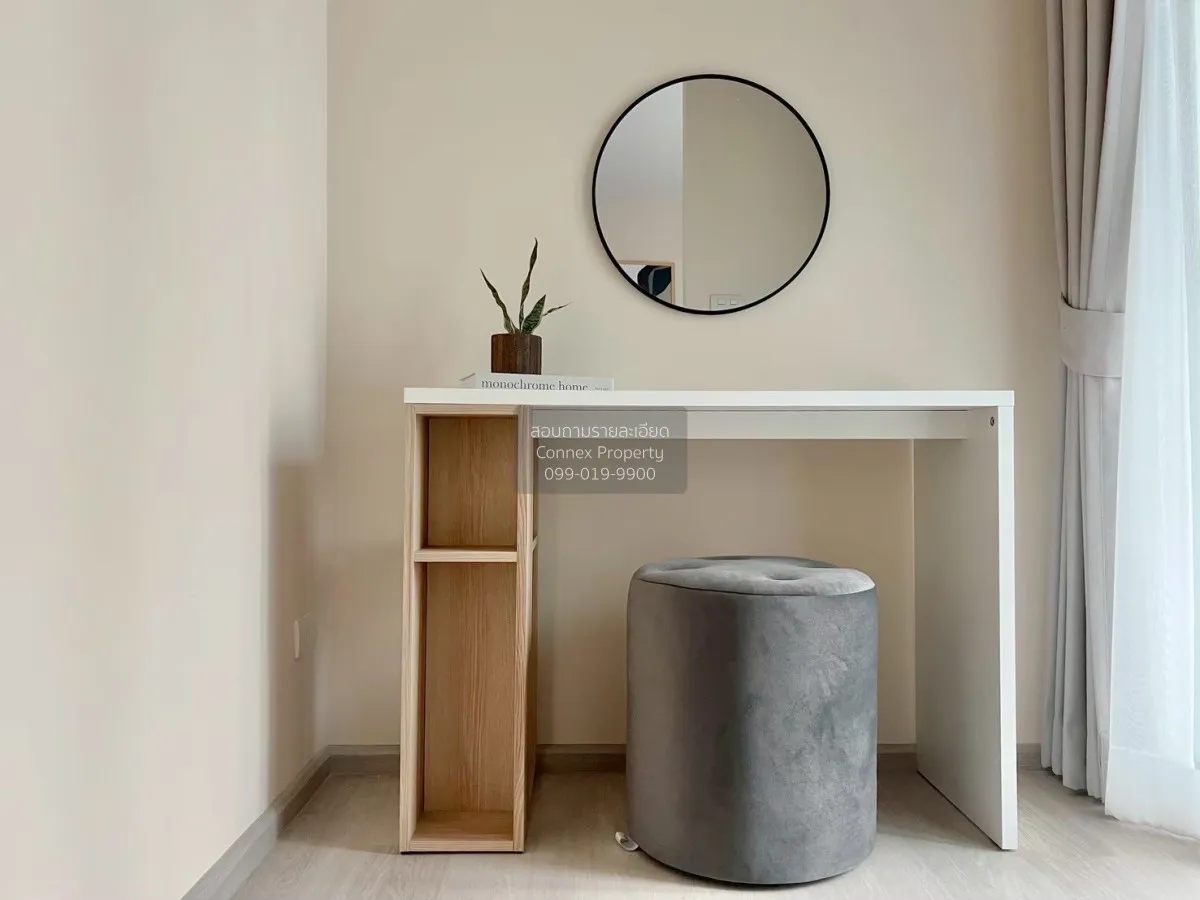 เช่าคอนโด  เดอะเบลกราเวีย @ รัชดา17 MRT-สุทธิสาร ดินแดง เขต ห้วยข