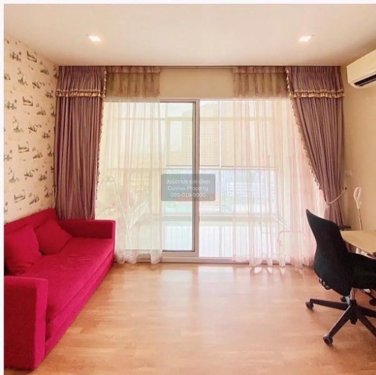 ขายคอนโด   เดอะ โคสต์ แบงค็อก สุขุมวิท - บางนา BTS-บางนา บางนา เข 1