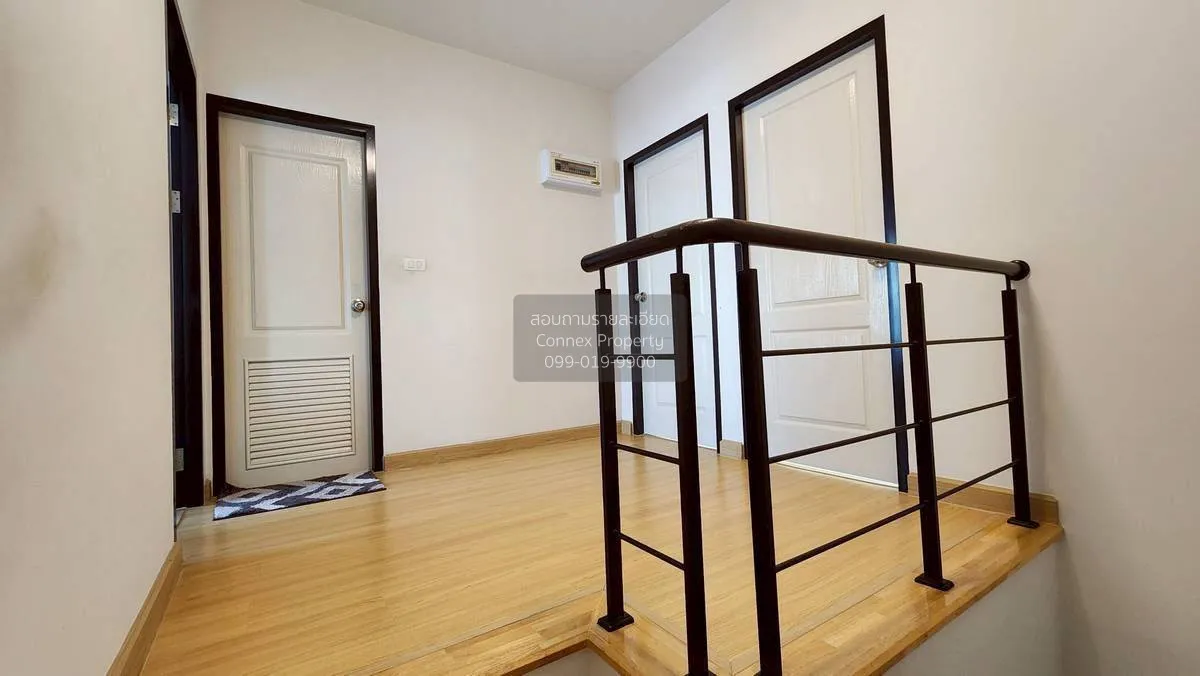 ขายทาวน์เฮ้าส์/ทาวน์โฮม  ศุภาลัย วิลล์ เพชรเกษม 69 หนองแขม เขต หน 4