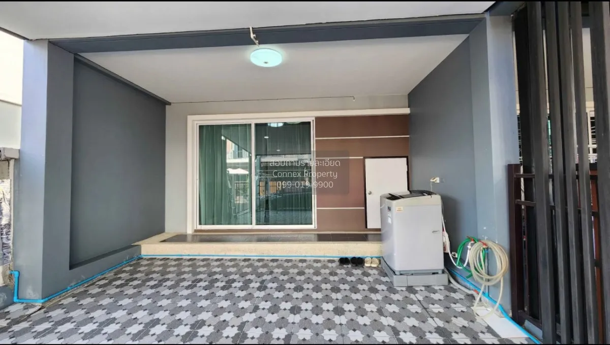 ขายทาวน์เฮ้าส์/ทาวน์โฮม  ศุภาลัย วิลล์ เพชรเกษม 69 หนองแขม เขต หน 2