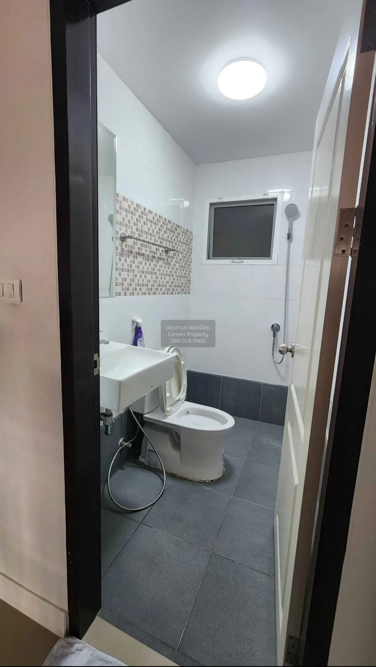 ขายทาวน์เฮ้าส์/ทาวน์โฮม  ศุภาลัย วิลล์ เพชรเกษม 69 หนองแขม เขต หน