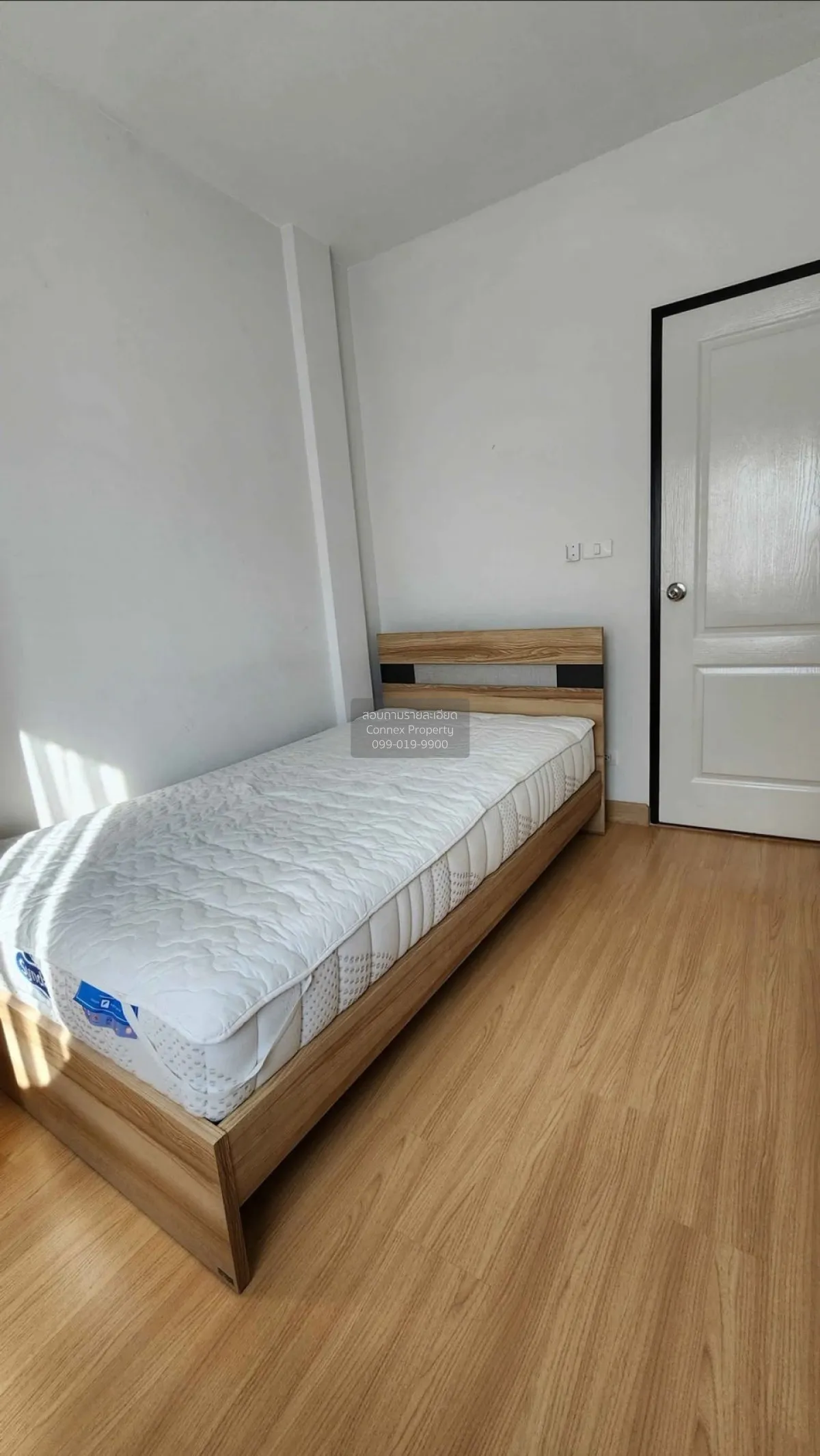 ขายทาวน์เฮ้าส์/ทาวน์โฮม  ศุภาลัย วิลล์ เพชรเกษม 69 หนองแขม เขต หน