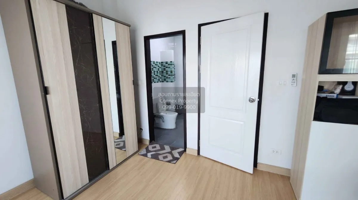 ขายทาวน์เฮ้าส์/ทาวน์โฮม  ศุภาลัย วิลล์ เพชรเกษม 69 หนองแขม เขต หน