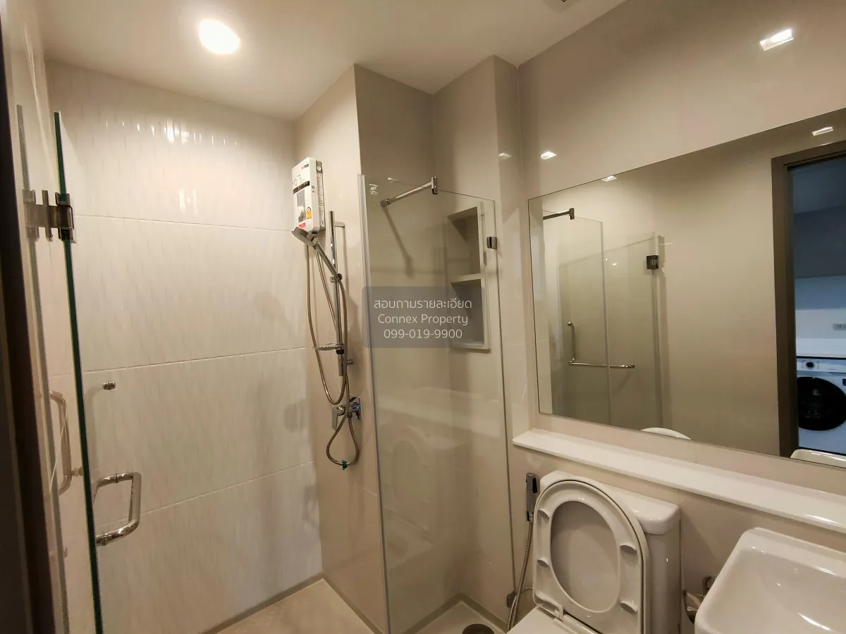 เช่าคอนโด  ไลฟ์ อโศก ไฮป์ พระราม 9 MRT-พระราม 9 มักกะสัน เขต ราชเ