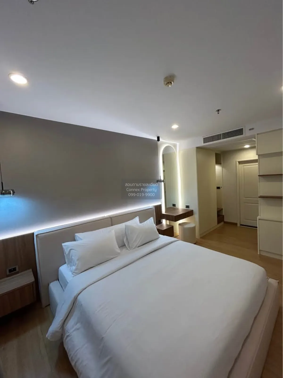 For Rent Condo , Supalai Wellington , MRT-Thailand Cultural Centr