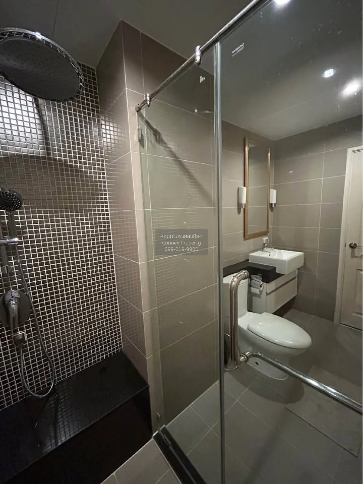 For Rent Condo , Supalai Wellington , MRT-Thailand Cultural Centr