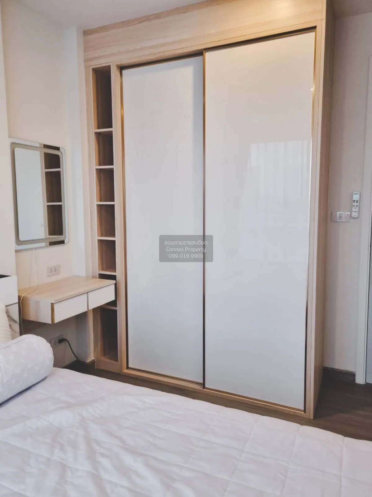 For Sale Condo , The President Charan - Yaek Fai Chai Station , M