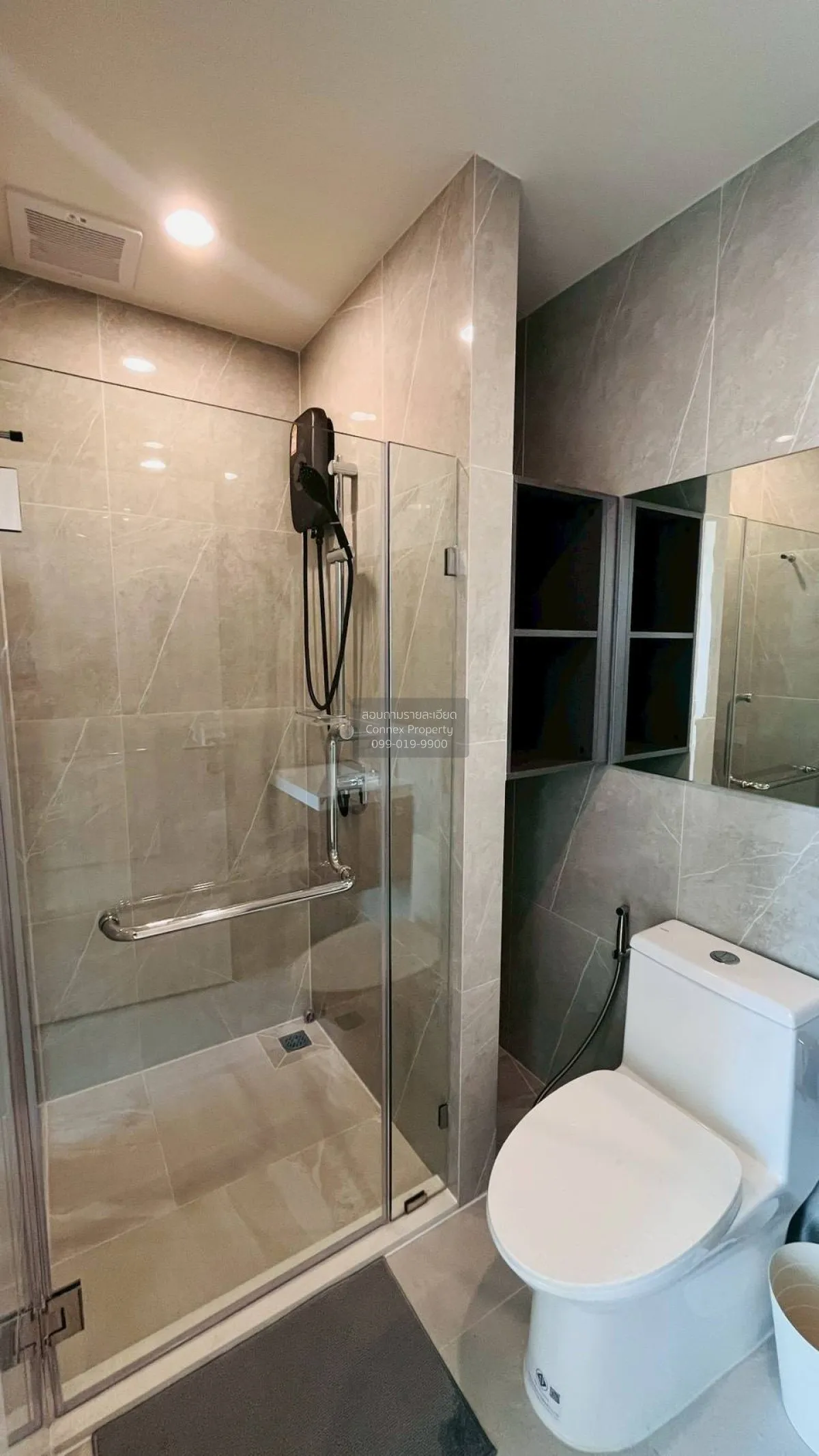 For Rent Condo , Nue District R9 , MRT-Phra Ram 9 , Huai Khwang ,