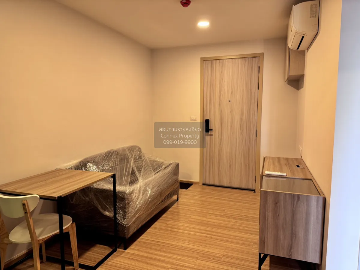 For Rent Condo , Chewathai Hallmark Ladprao-Chokchai 4 , MRT-Chok 3