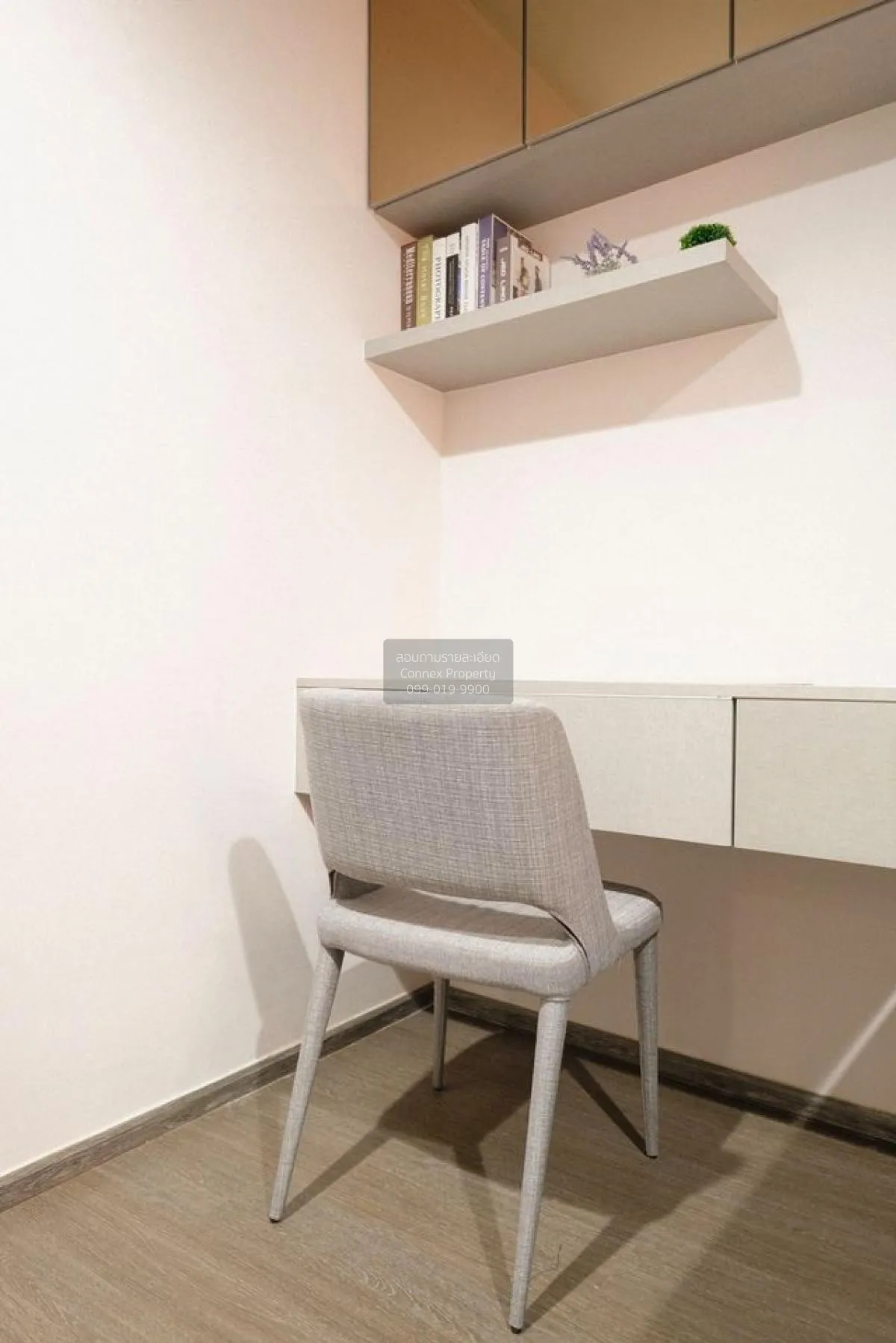 For Sale Condo , Ideo Sukhumvit 93 , BTS-Bang Chak , Phra Khanong