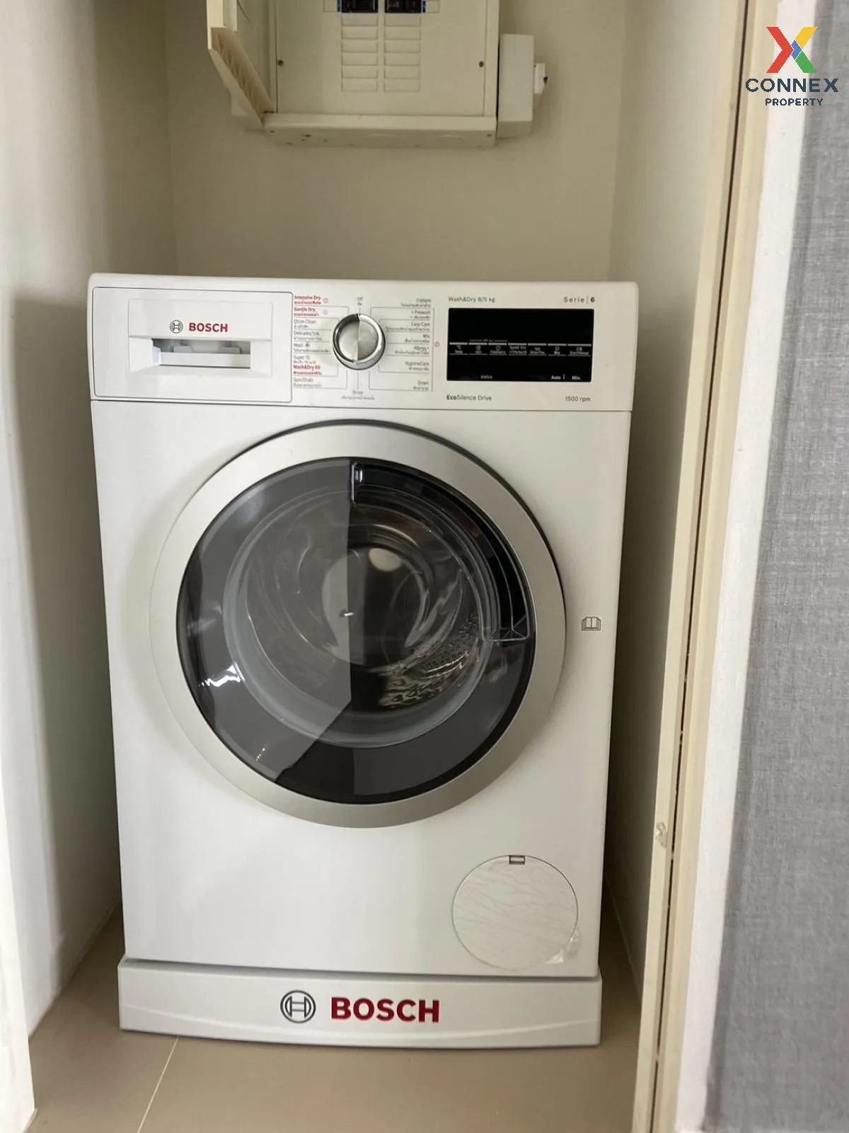 เช่าคอนโด  แมกโนเลียส์ ราชดำริ บูเลอวาร์ด BTS-สถานีราชดำริ ลุมพิน