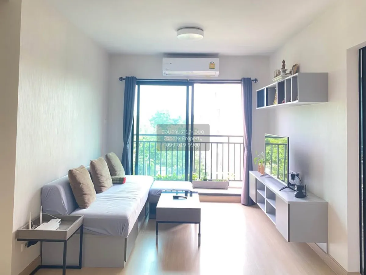 ขายคอนโด  ศุภาลัย ซิตี้ รีสอร์ท พระราม 8 MRT-บางยี่ขัน บางยี่ขัน  1