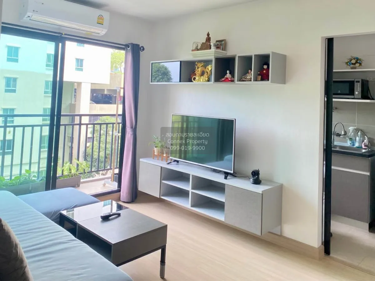 ขายคอนโด  ศุภาลัย ซิตี้ รีสอร์ท พระราม 8 MRT-บางยี่ขัน บางยี่ขัน  2