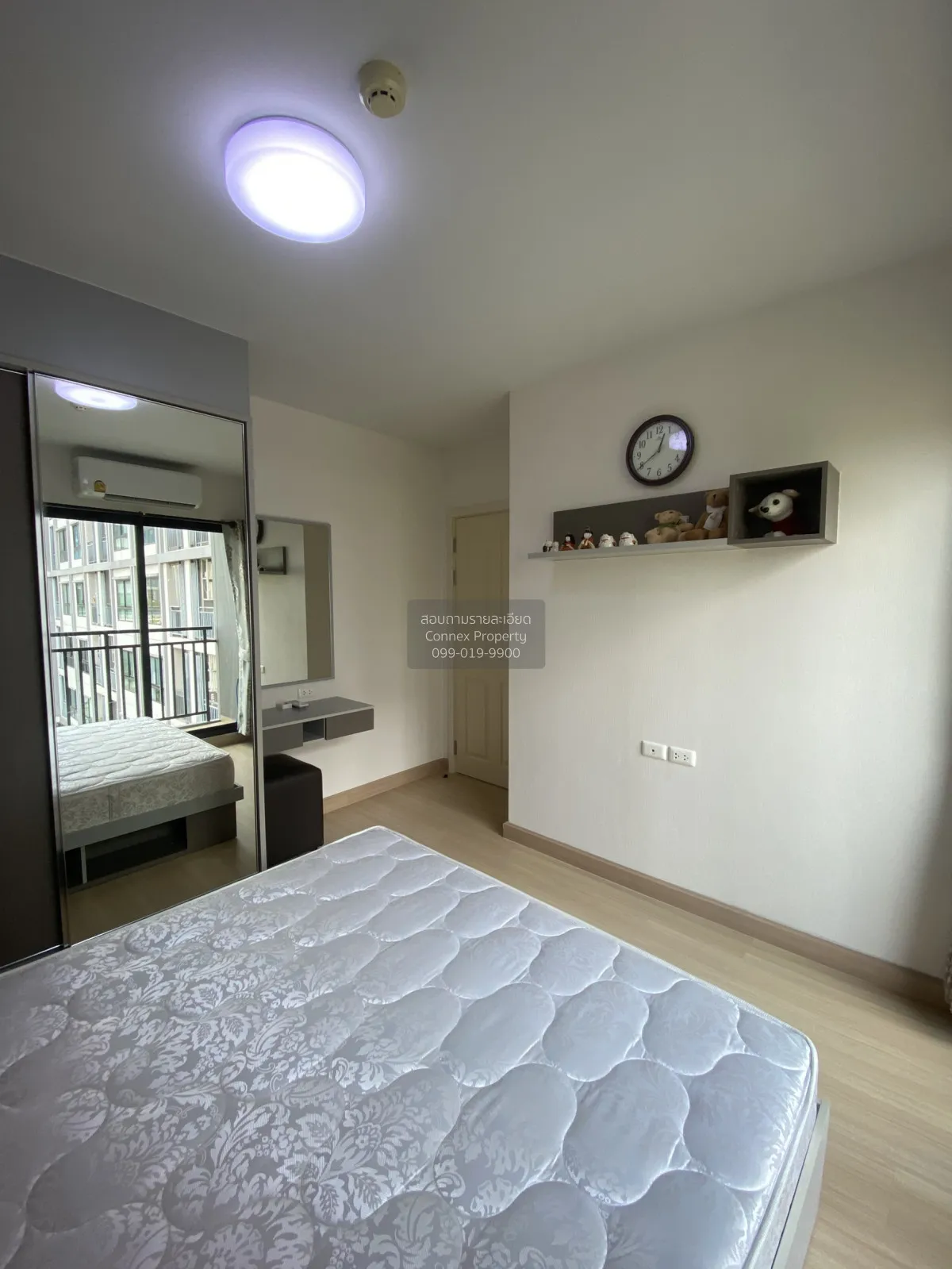 For Sale Condo , Supalai City Resort Rama 8 , MRT-Bang Yi Khon ,  3