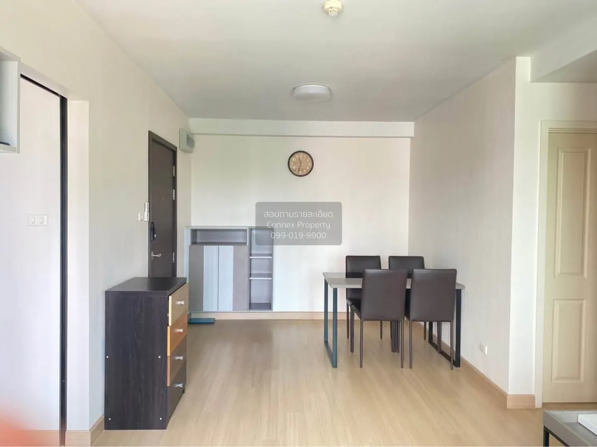 ขายคอนโด  ศุภาลัย ซิตี้ รีสอร์ท พระราม 8 MRT-บางยี่ขัน บางยี่ขัน  4