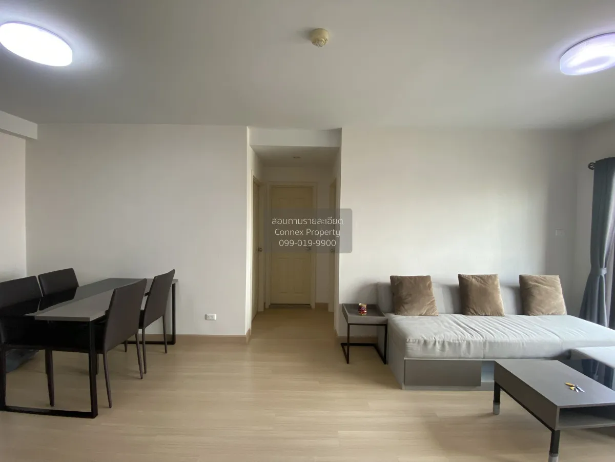 For Sale Condo , Supalai City Resort Rama 8 , MRT-Bang Yi Khon , 