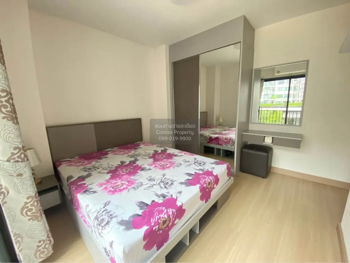 ขายคอนโด  ศุภาลัย ซิตี้ รีสอร์ท พระราม 8 MRT-บางยี่ขัน บางยี่ขัน 