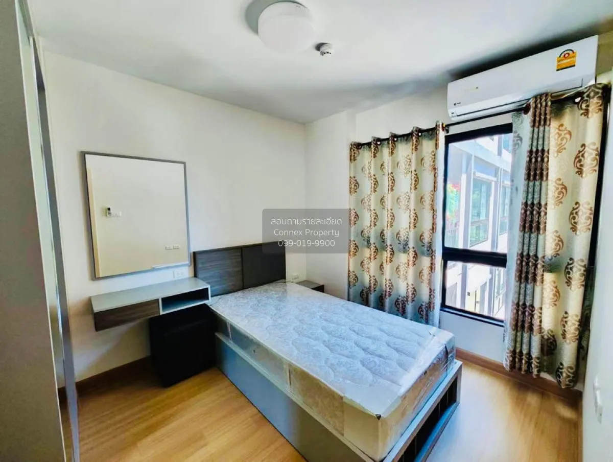 ขายคอนโด  ศุภาลัย ซิตี้ รีสอร์ท พระราม 8 MRT-บางยี่ขัน บางยี่ขัน 