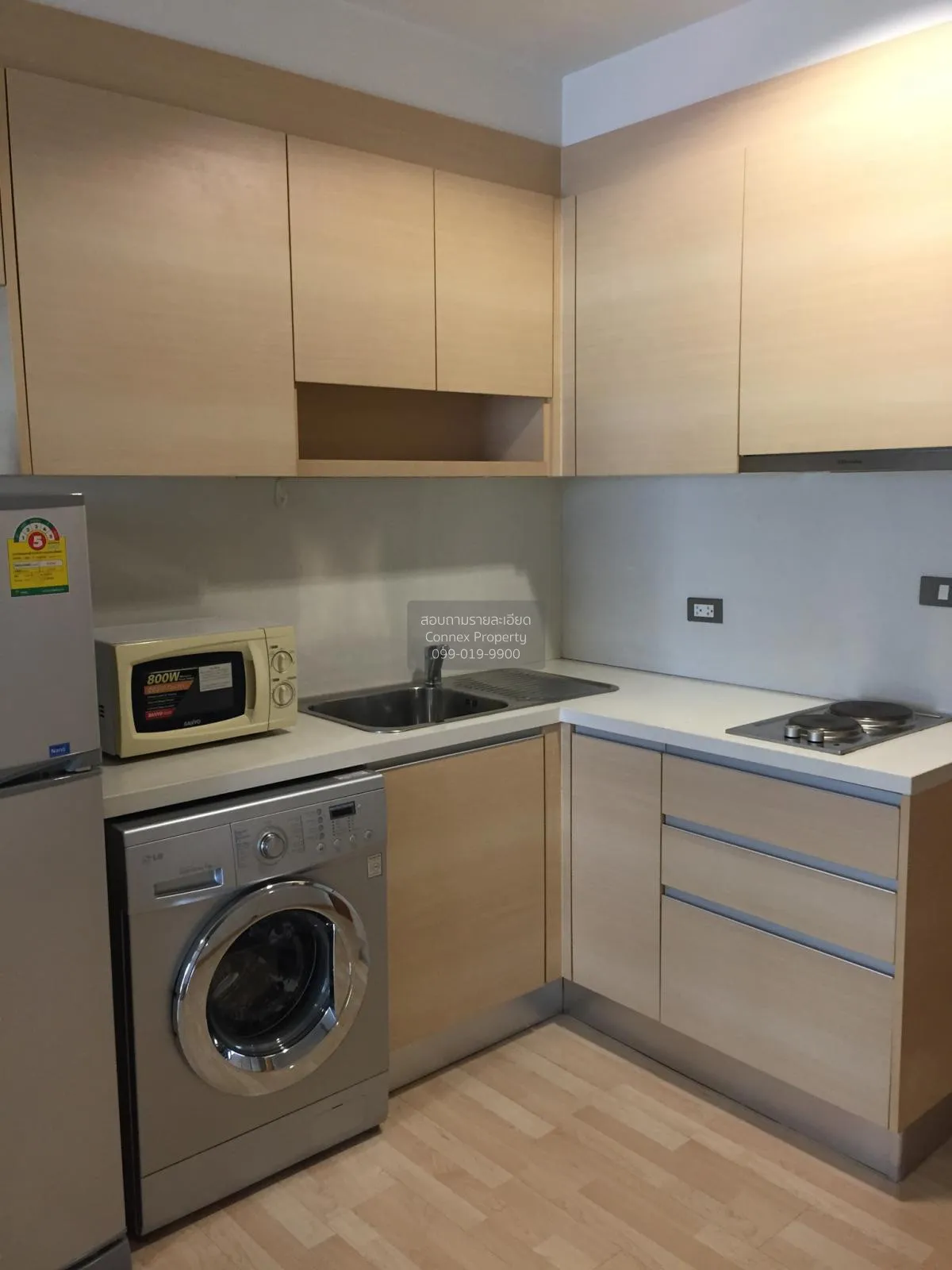 For Sale Condo , 59 Heritage , BTS-Thong Lo , Khlong Tan Nuea , W 3