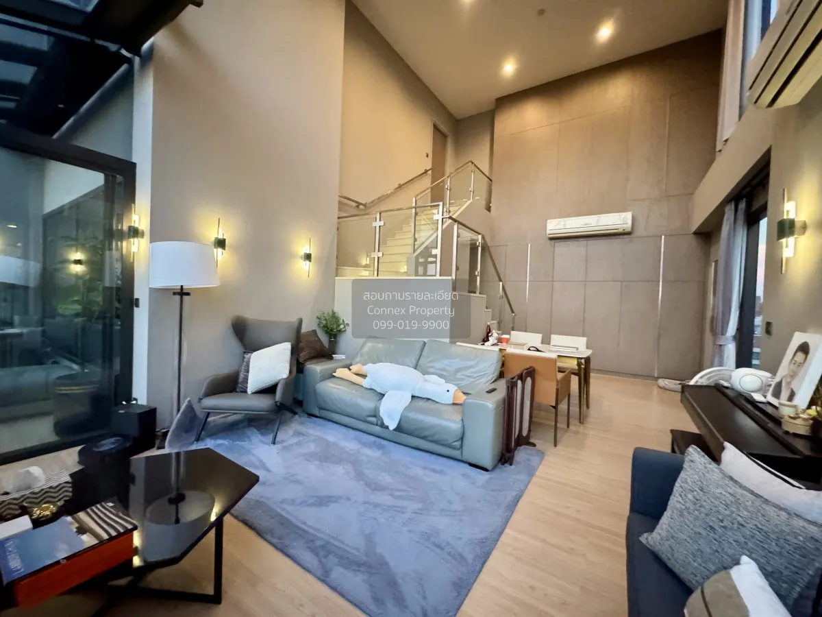 ขายคอนโด  เอ็ม จตุจักร ดูเพล็กซ์ ห้องมุม BTS-สะพานควาย ลาดยาว เขต 3