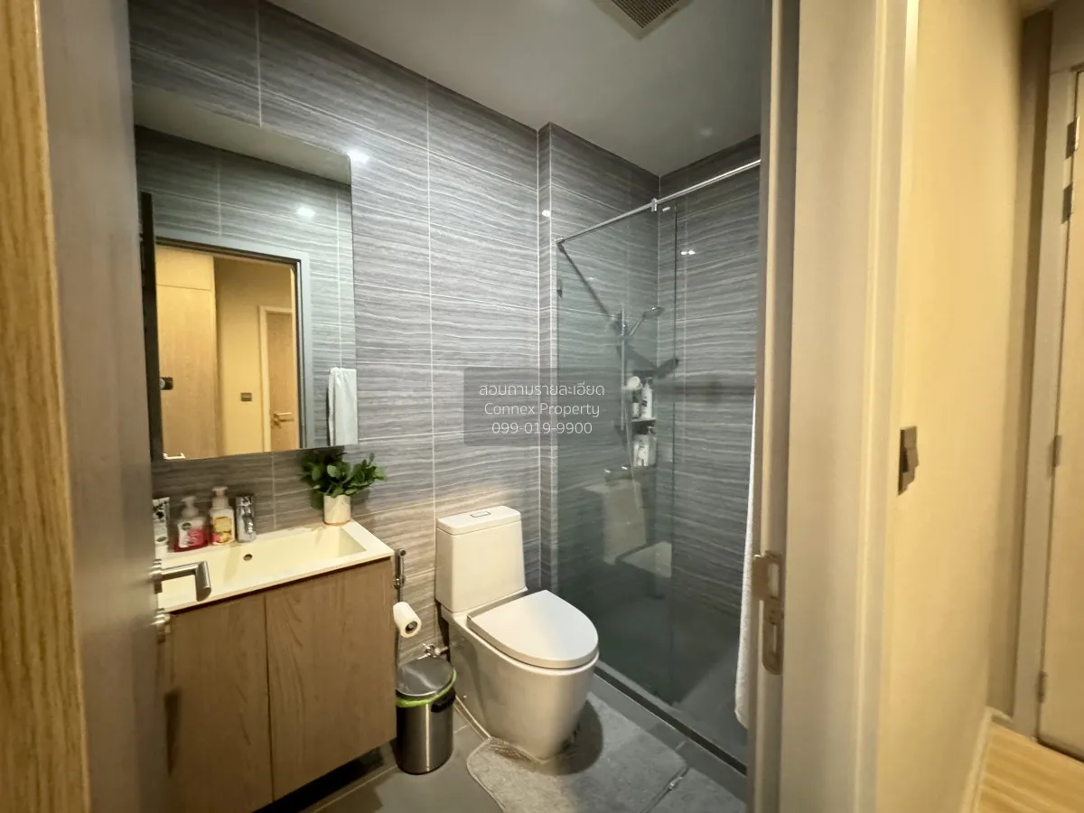 ขายคอนโด  เอ็ม จตุจักร ดูเพล็กซ์ ห้องมุม BTS-สะพานควาย ลาดยาว เขต