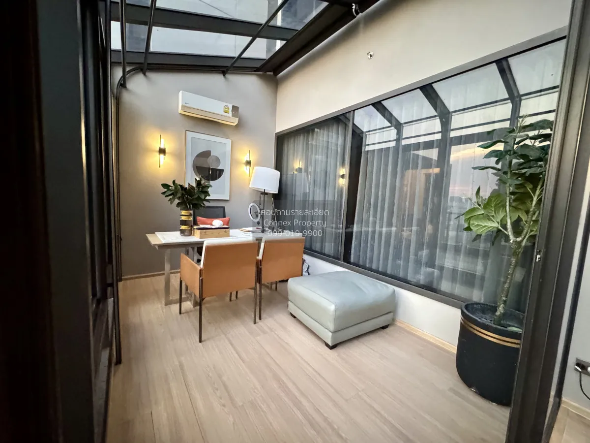 ขายคอนโด  เอ็ม จตุจักร ดูเพล็กซ์ ห้องมุม BTS-สะพานควาย ลาดยาว เขต