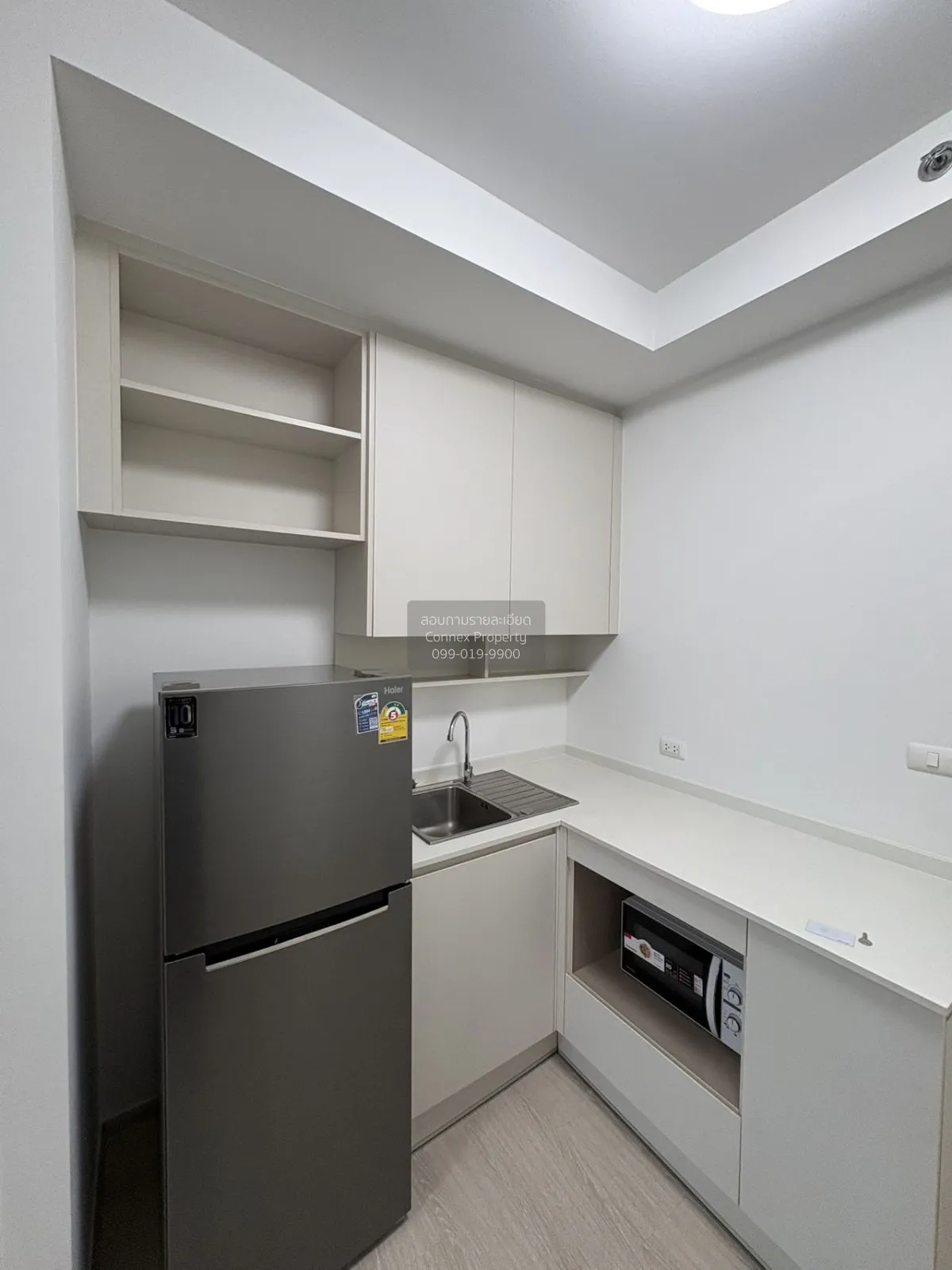 ขายคอนโด  แชปเตอร์ วัน อีโค รัชดา - ห้วยขวาง MRT-ห้วยขวาง ห้วยขวา 2