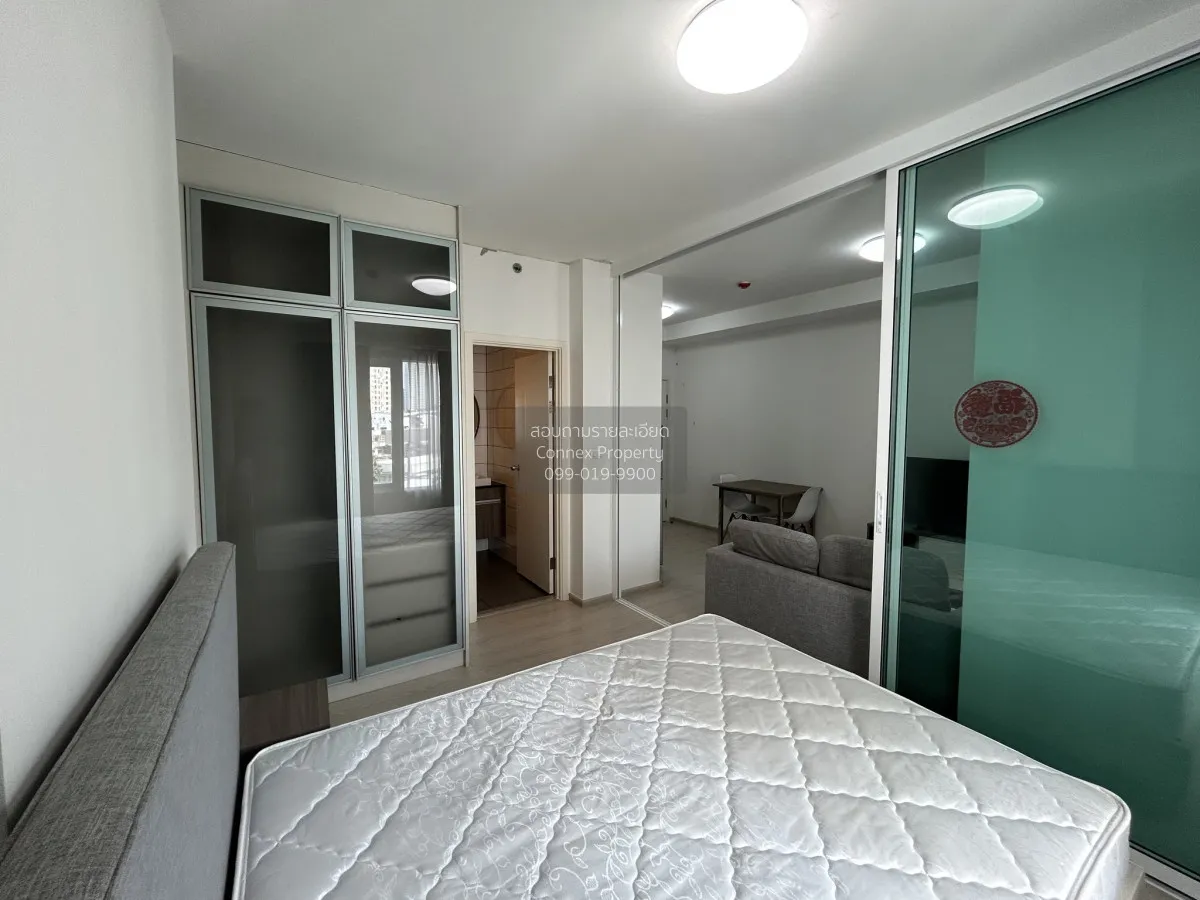 ขายคอนโด  แชปเตอร์ วัน อีโค รัชดา - ห้วยขวาง MRT-ห้วยขวาง ห้วยขวา 3