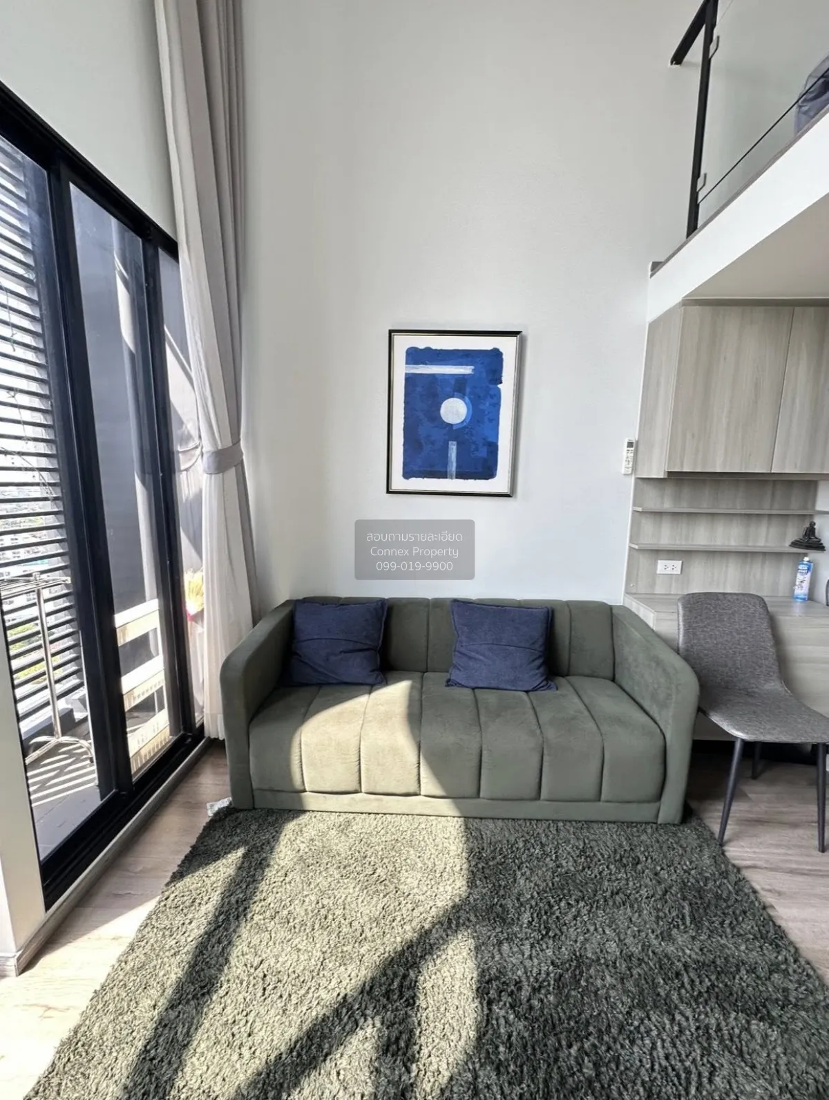 For Sale Condo , Knightsbridge Kaset Society , high floor , BTS-S 4