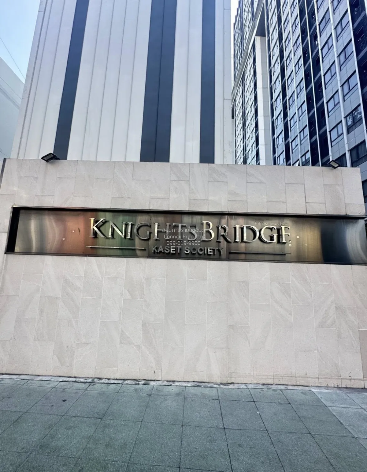 For Sale Condo , Knightsbridge Kaset Society , high floor , BTS-S