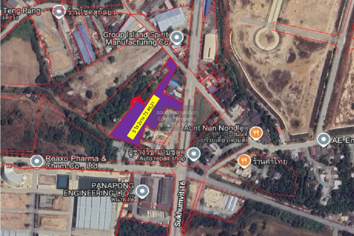 For Sale Land in Asia Industrial Estate, Map Ta Phut, Rayong , CX 2