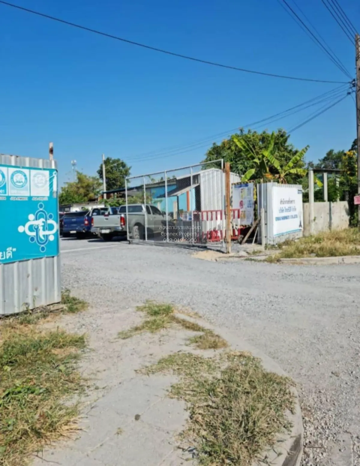 For Sale Land in Asia Industrial Estate, Map Ta Phut, Rayong , CX 3
