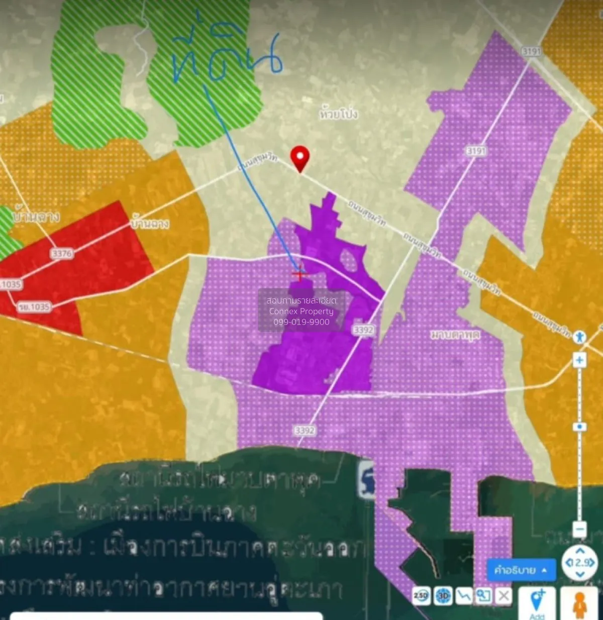 For Sale Land in Asia Industrial Estate, Map Ta Phut, Rayong , CX