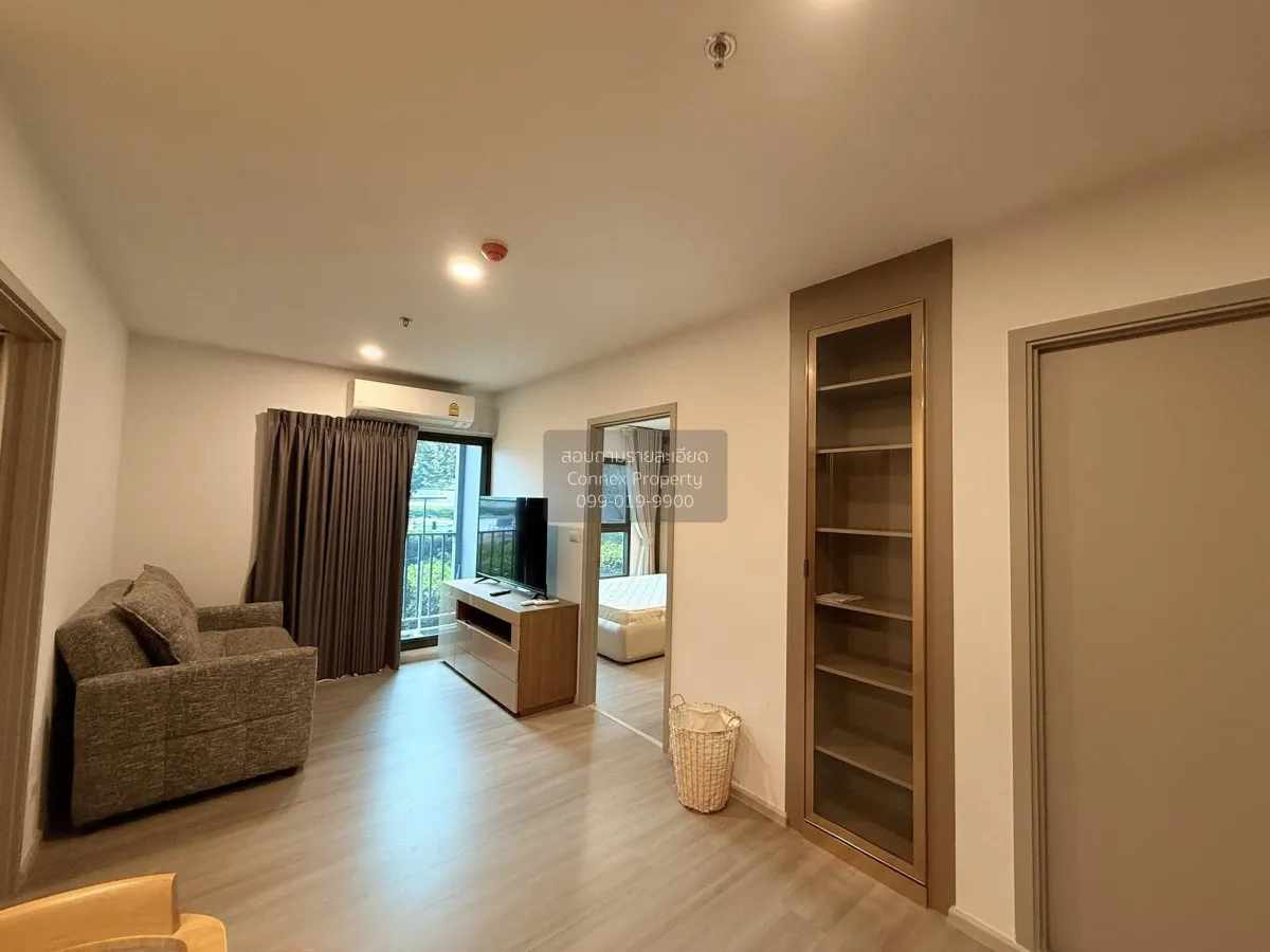 เช่าคอนโด  เดอะ พาร์คแลนด์ จรัญ - ปิ่นเกล้า MRT-บางยี่ขัน บางยี่ข 1