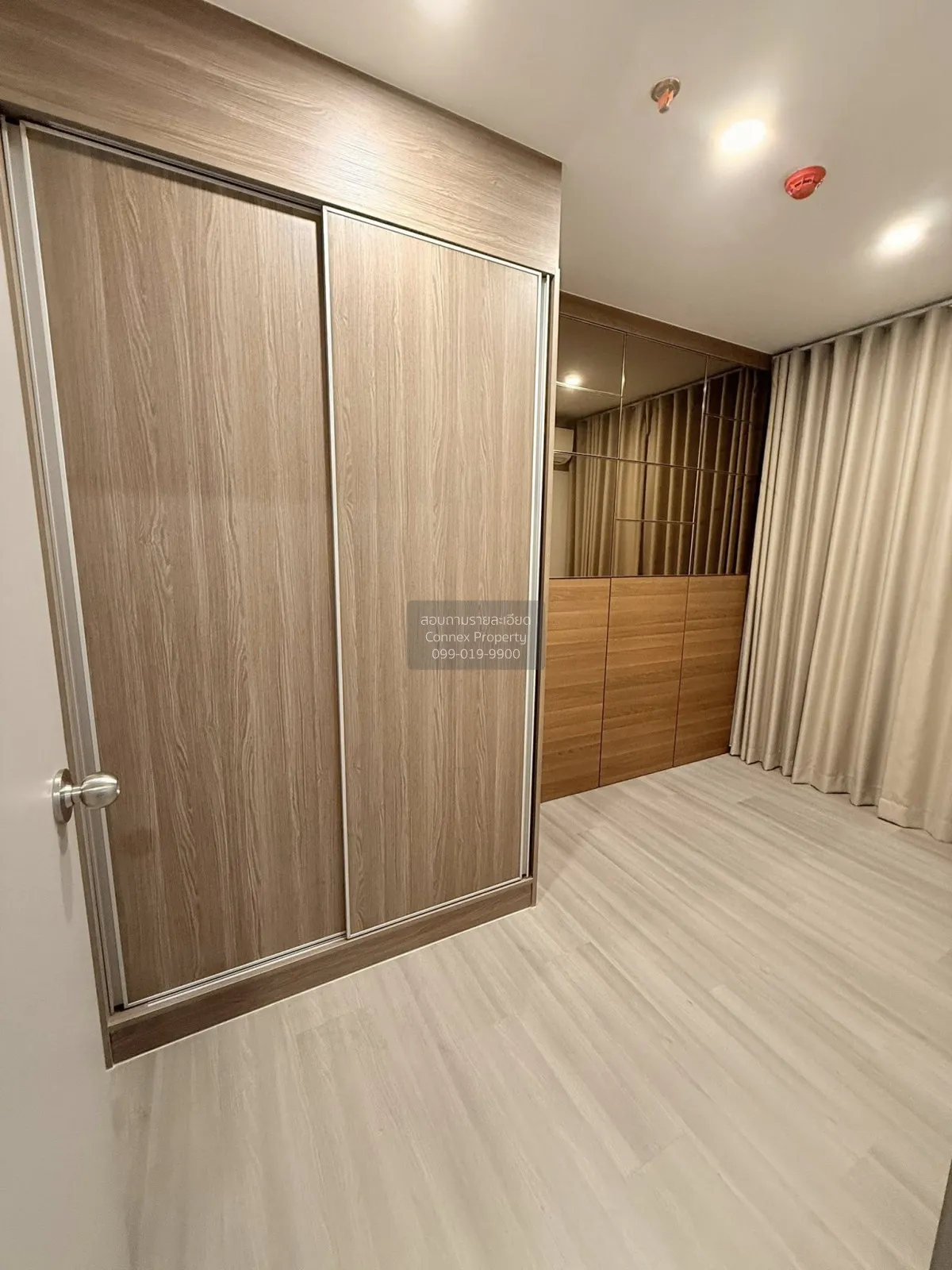 เช่าคอนโด  เดอะ พาร์คแลนด์ จรัญ - ปิ่นเกล้า MRT-บางยี่ขัน บางยี่ข