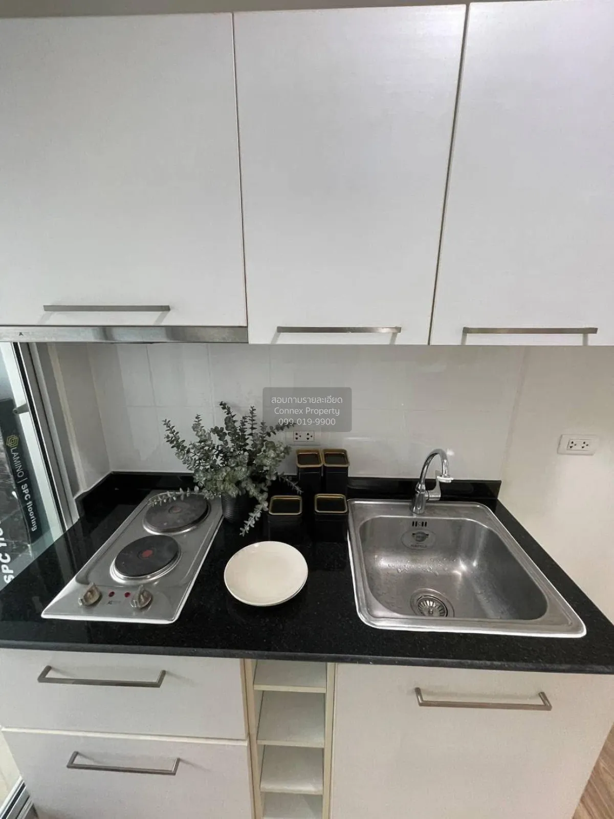 For Rent Condo , The Kris Extra 4 , MRT-Sutthisan , Din Daeng , H