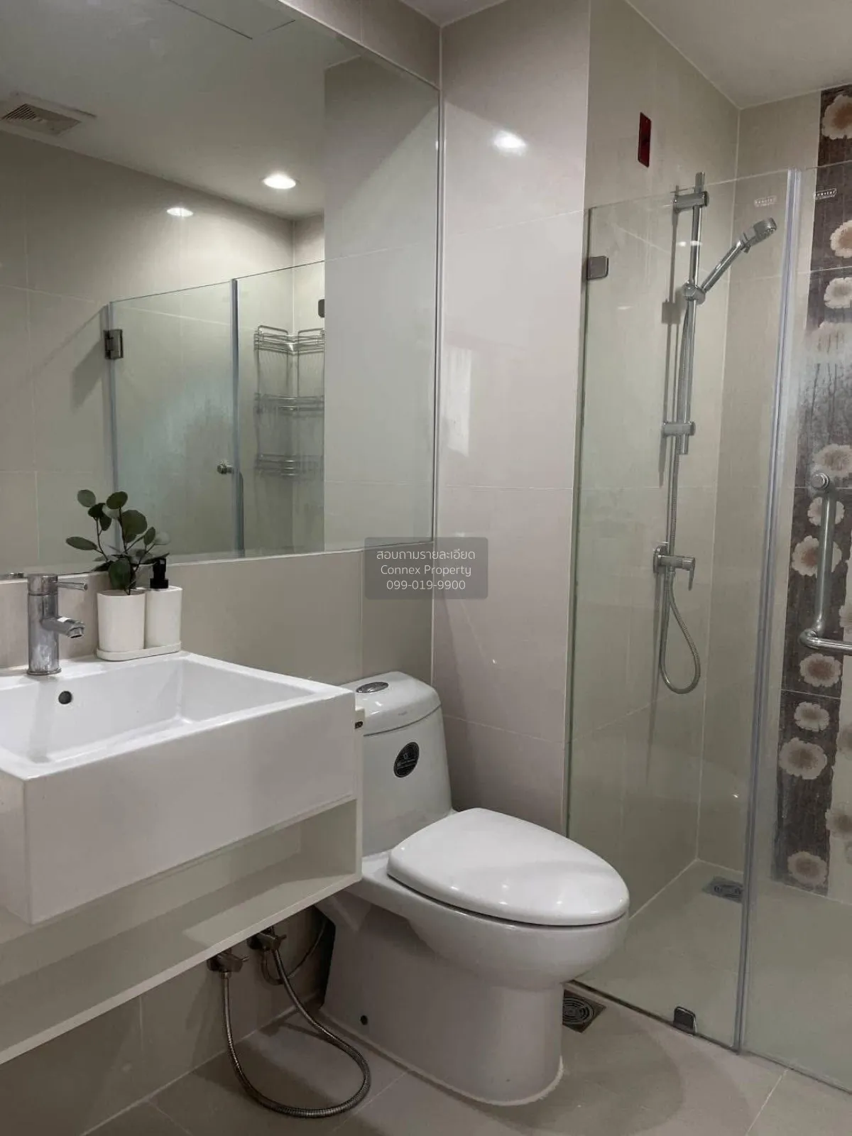 For Rent Condo , The Kris Extra 4 , MRT-Sutthisan , Din Daeng , H
