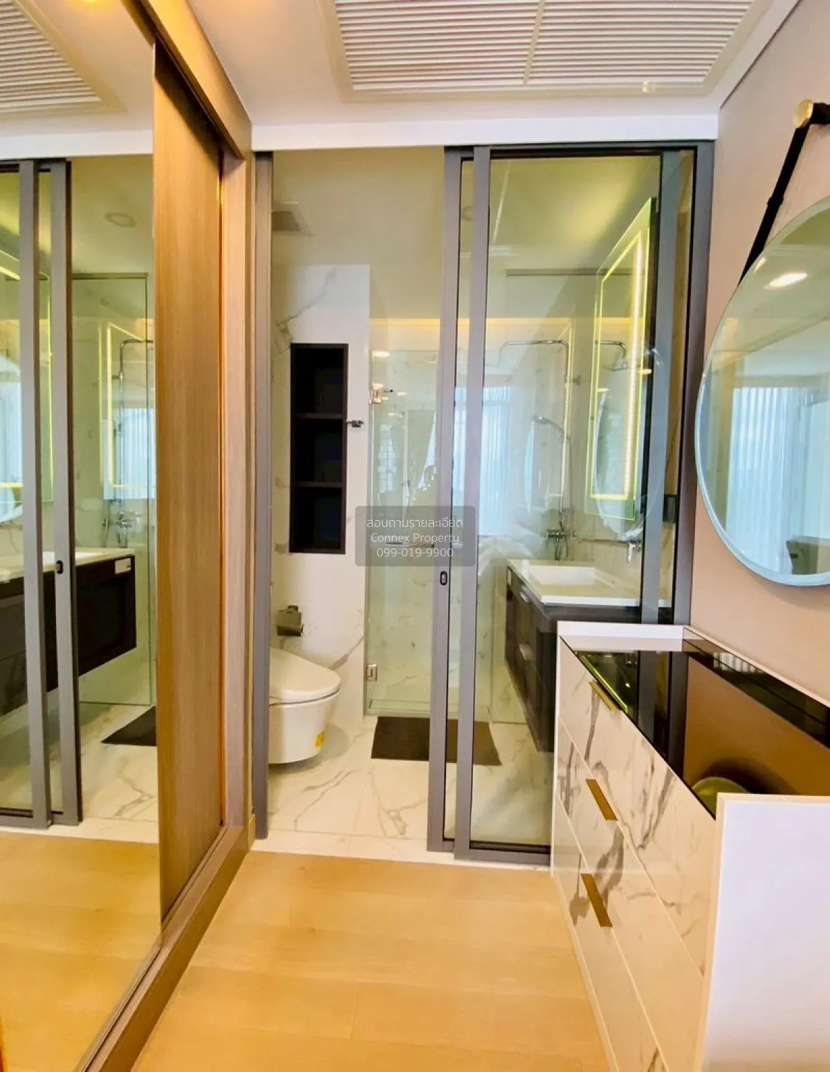 For Rent Condo , Wyndham Residence (Siamese Exclusive Queen) , MR 4