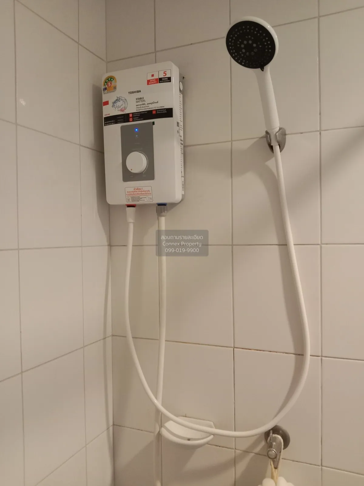 เช่าคอนโด  แชปเตอร์ วัน โมเดิร์น ดัชต์  ราษฎร์บูรณะ เขต ราษฎร์บูร