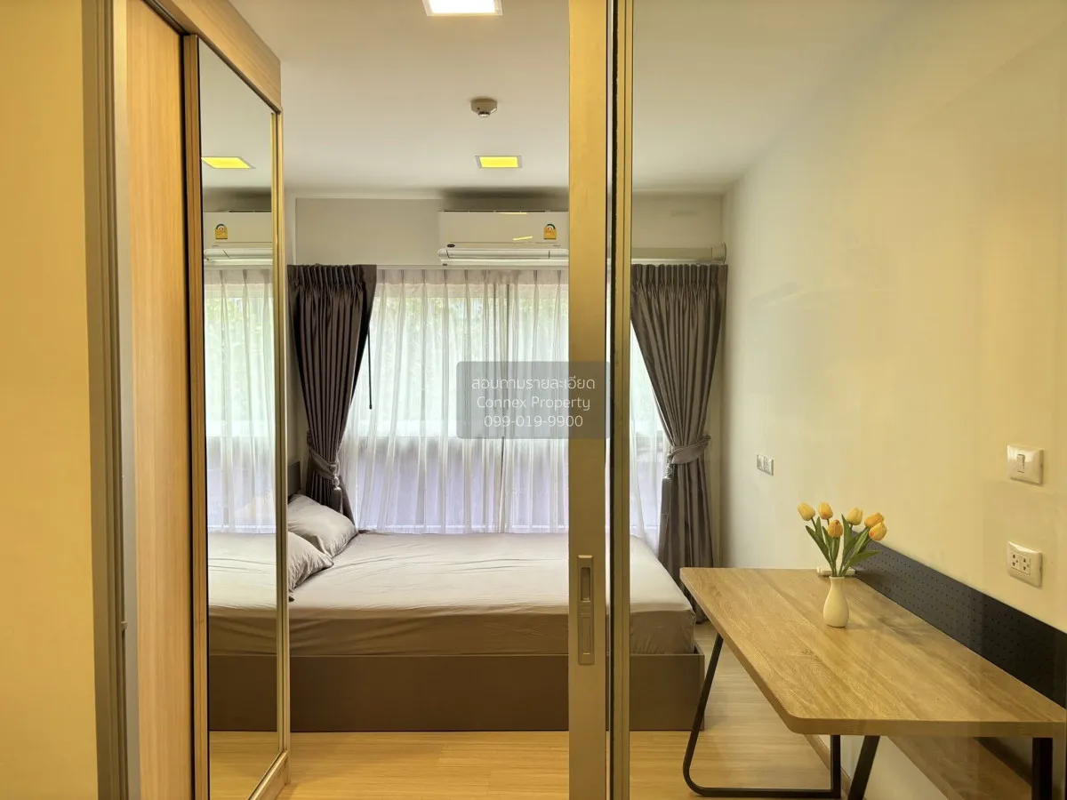 For Rent Condo , Plum Condo Rangsit Fresh , Khlong Nueng , khlong 2