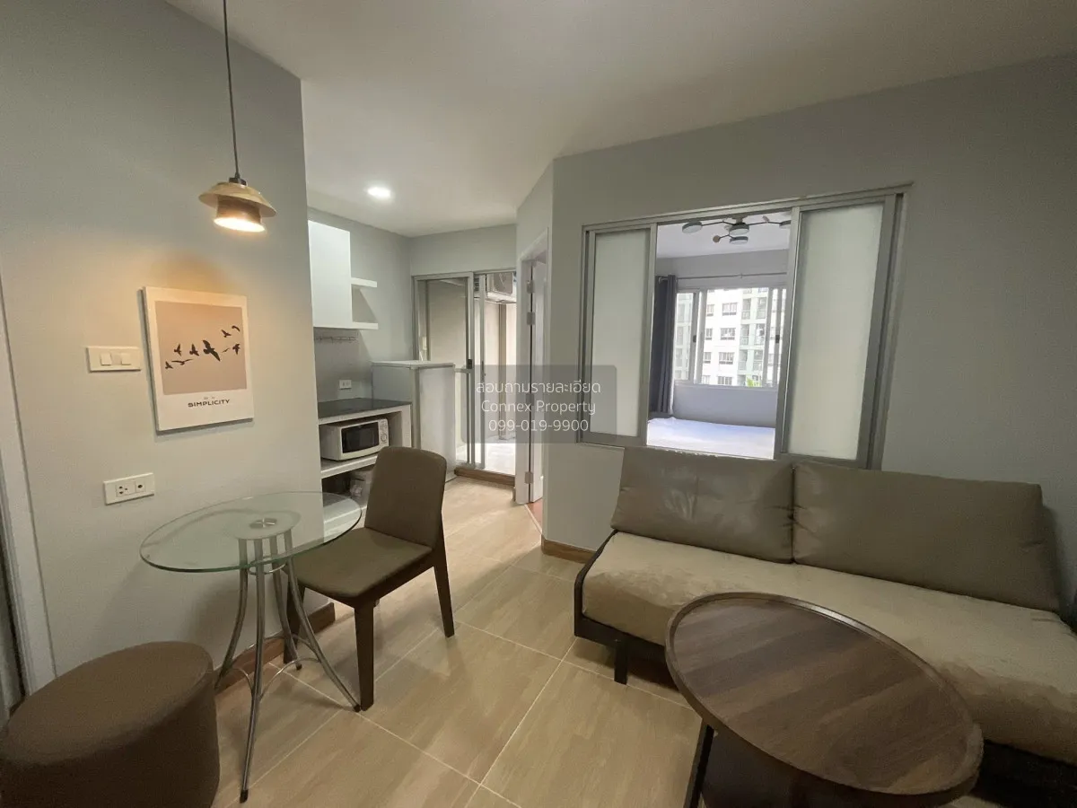 เช่าคอนโด  ลุมพินี คอนโด ทาวน์ รามอินทรา-หลักสี่ BTS-วัดพระศรีมหา 1