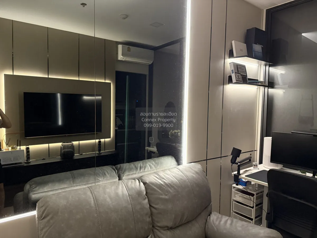 เช่าคอนโด  เดอะไพรเวซี่ จตุจักร BTS-ห้าแยกลาดพร้าว จอมพล  เขต จตุ 2